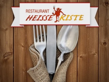 照片: Heisse Kiste